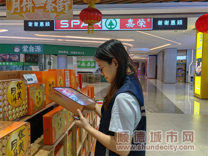 微信圖片_20230915172134.jpg