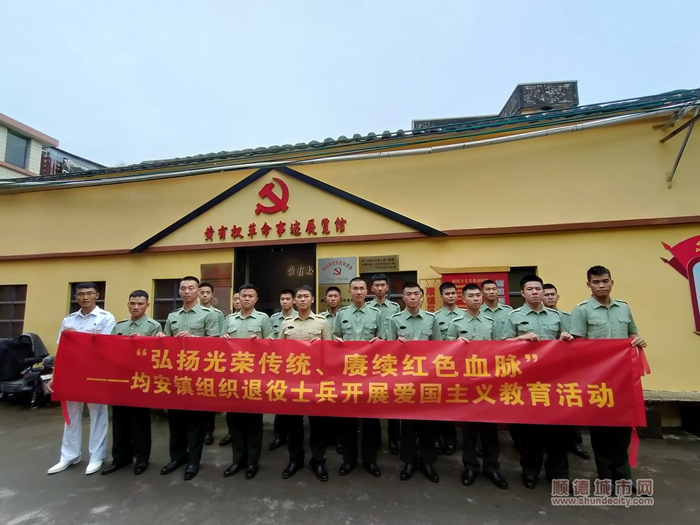 微信圖片_20230915144012.jpg