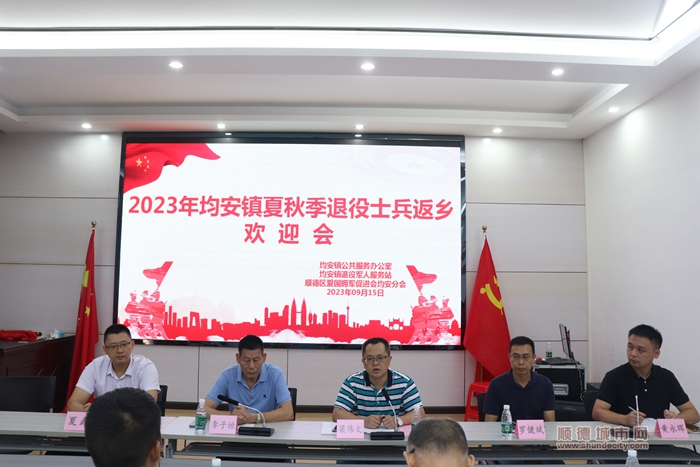 微信圖片_20230915143511_1.jpg