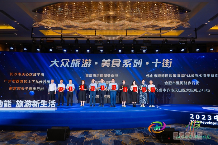 微信圖片_20230918115159.jpg