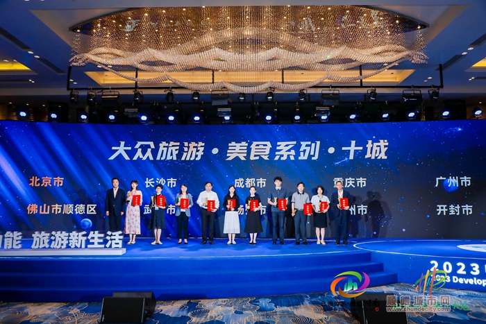 微信圖片_20230918115156.jpg