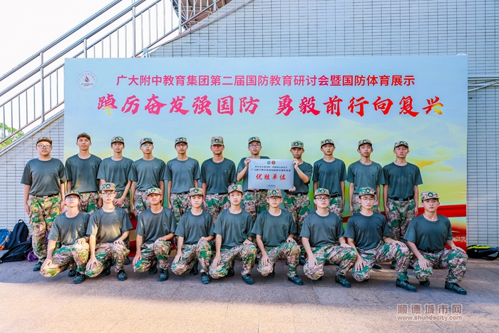 微信圖片_20230918083415.jpg