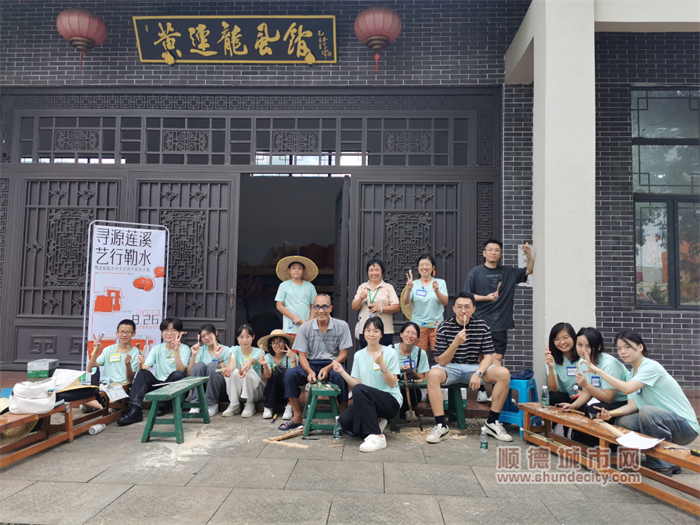微信圖片_20230918120013.png