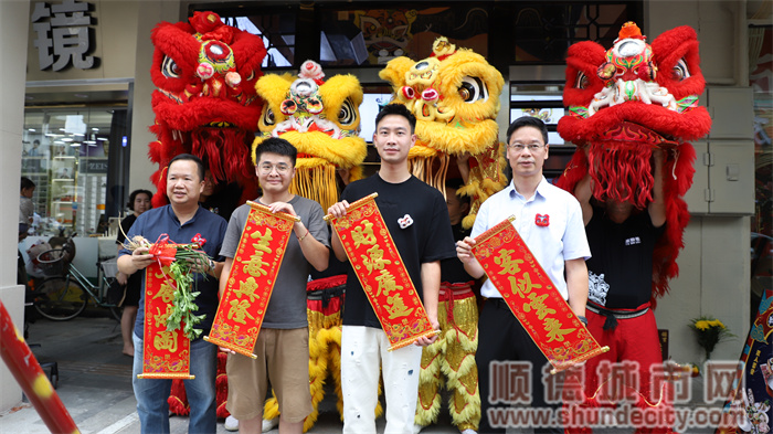 順德首家“醒獅”文化特色清水粥底火鍋正式開業。.jpg