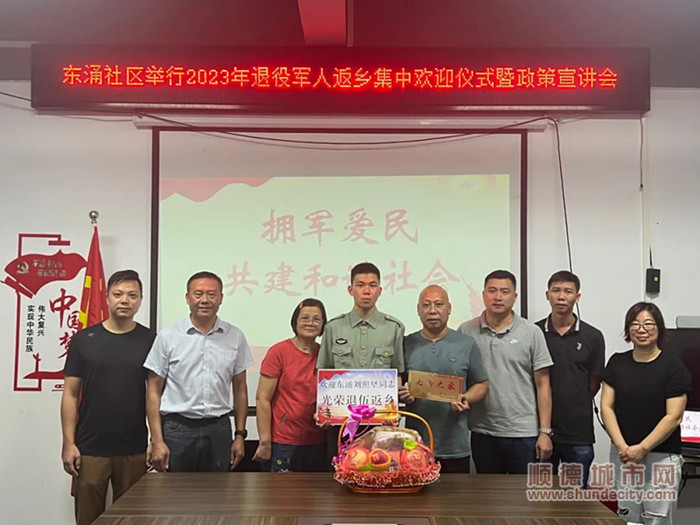 微信圖片_20230920194301_副本.jpg