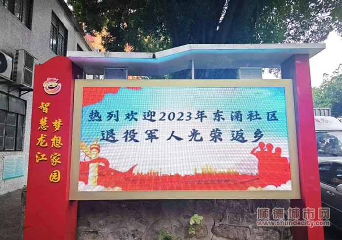 微信圖片_20230920194312_副本.jpg