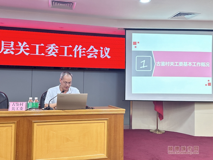 古鑒.jpg
