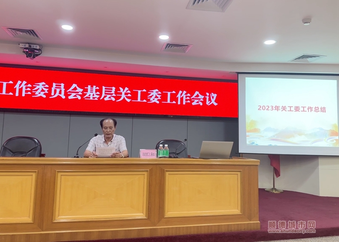 胡信和工作總結.jpg