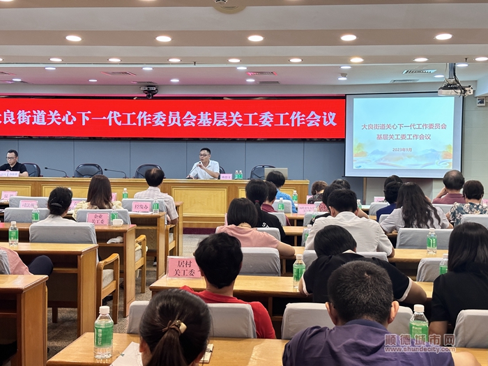 陳恩文.jpg