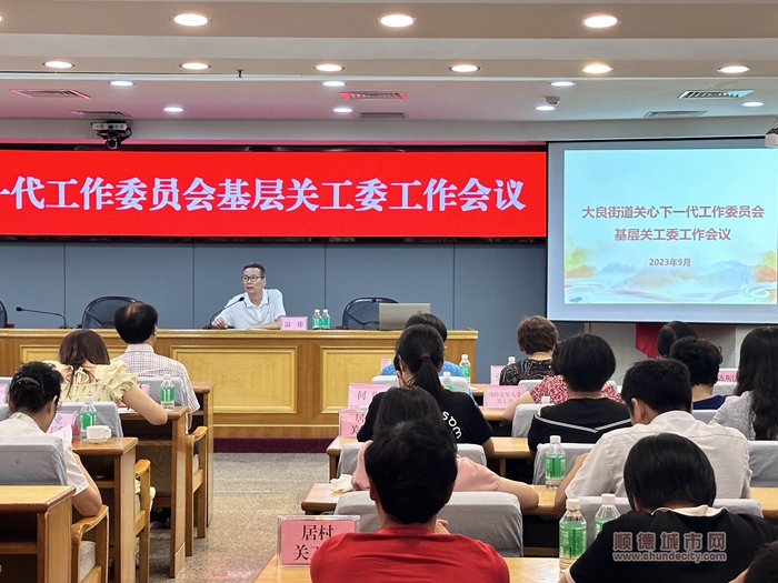 溫雄.jpg
