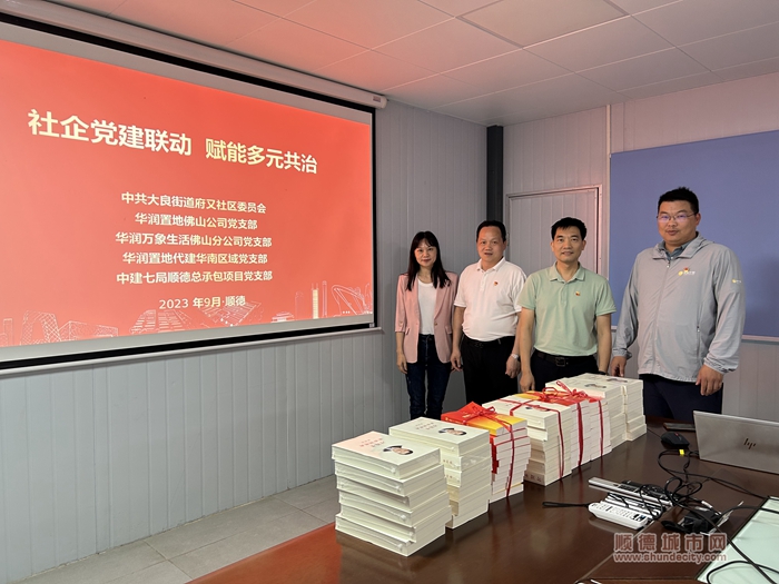 微信圖片_20230922094718.jpg