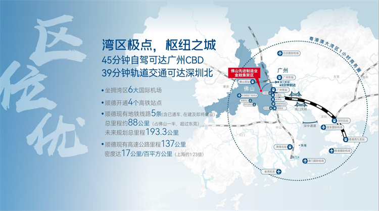 QQ截圖20230922183002.png