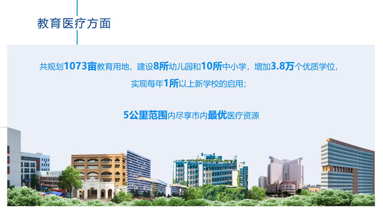 QQ截圖20230922183051.png