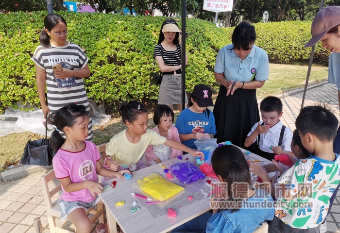 杏美第一幼兒園_副本.jpg