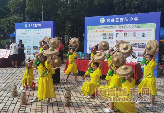 微信圖片_20230923160349_副本.jpg