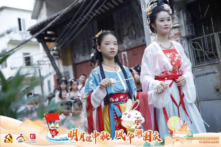 QQ圖片20230924012405.png