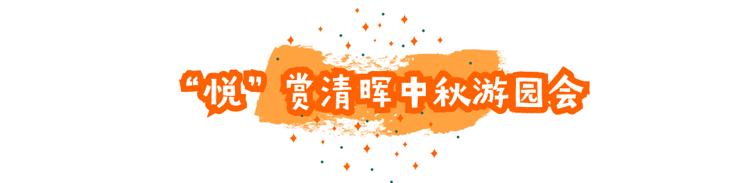 稿定設計-3.jpg