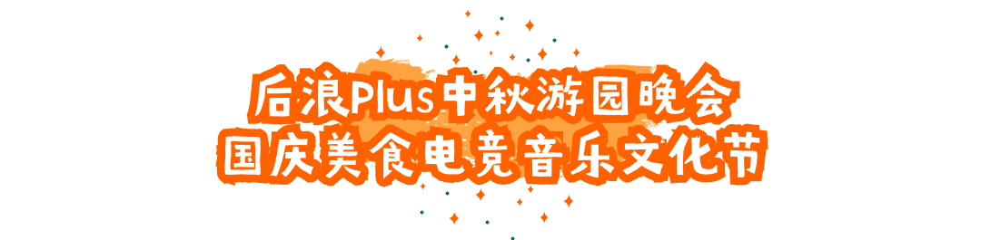稿定設計-6.jpg