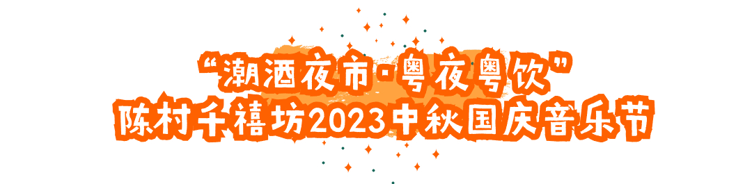 稿定設計-8.jpg
