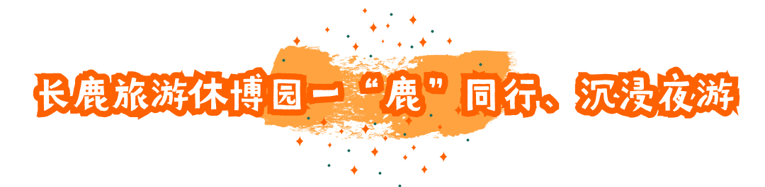 稿定設計-7.jpg
