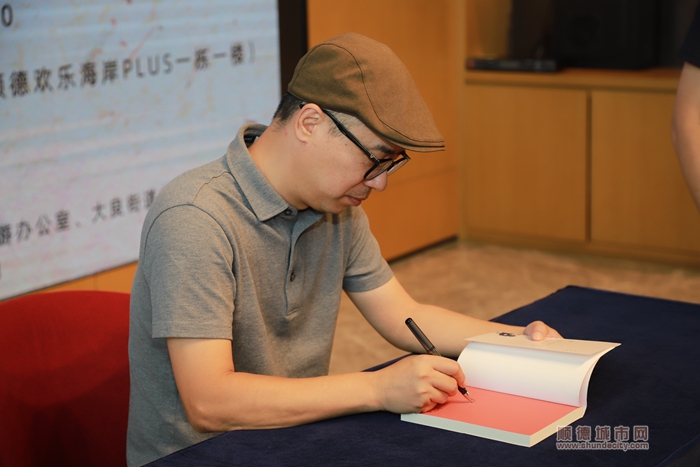 微信圖片_20230924190216.jpg