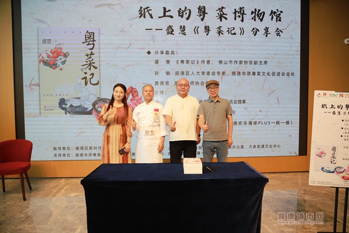 微信圖片_20230924184934.jpg