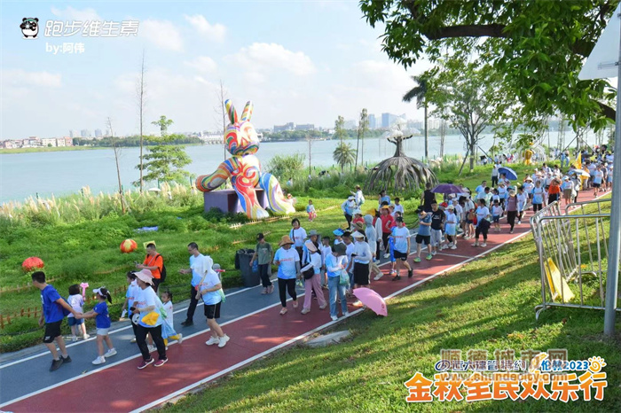 微信圖片_20230924131520.jpg