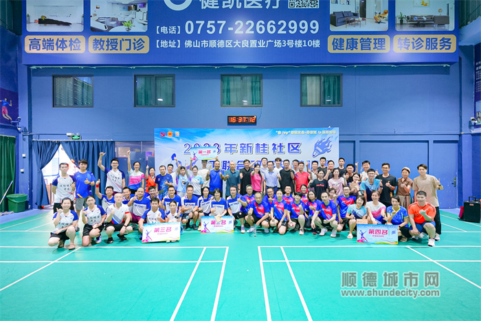 dfac680ae8955aea7d3373cd0293ac8.jpg