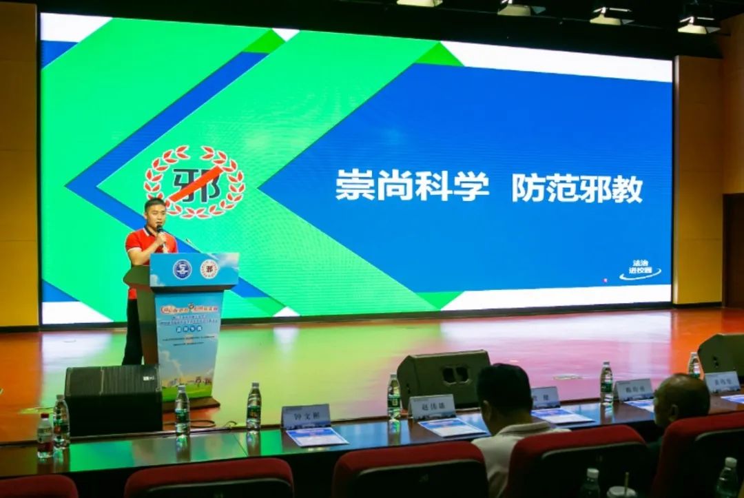 微信圖片_20230925195929.jpg