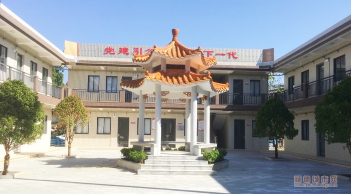 荔村文化康樂活動中心-中庭廣場_副本.jpg