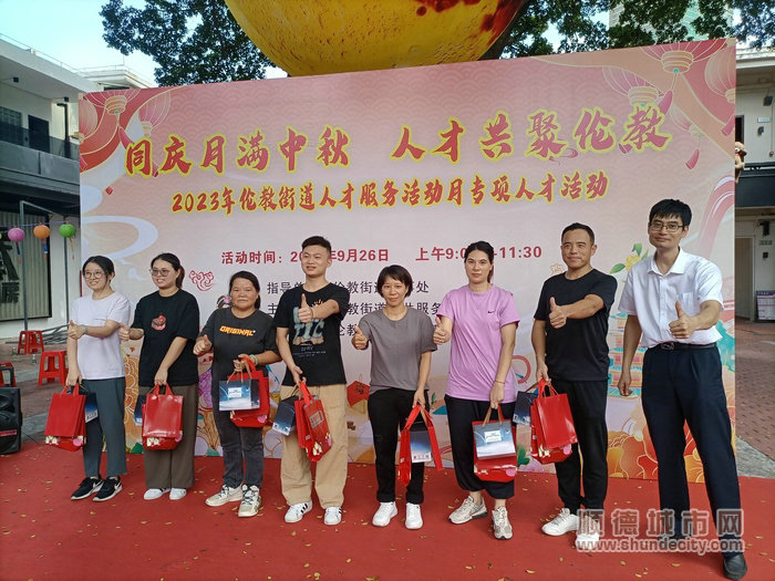微信圖片_20230926180822.jpg