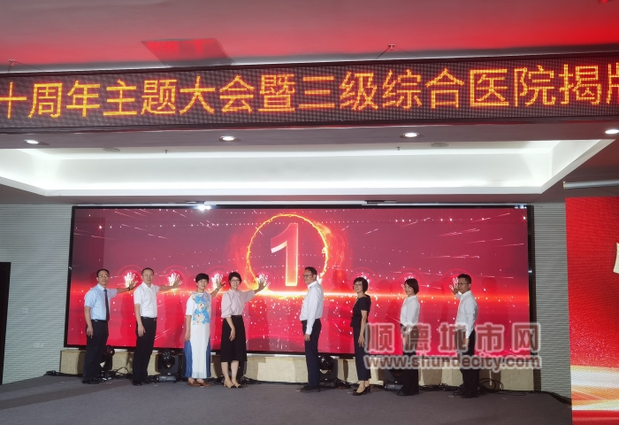 微信圖片_20230926234938_副本.jpg