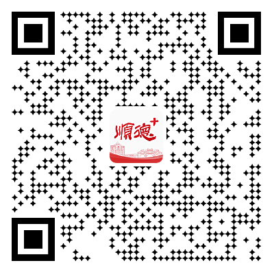 微信圖片_20230904093106.png