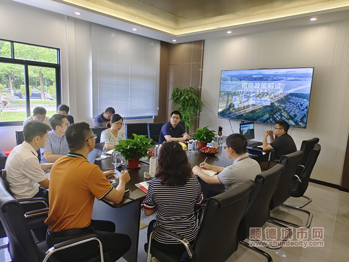 2023年7月4日，李德聲主任帶隊到富之匯招商中心進行政策宣講_副本.jpg