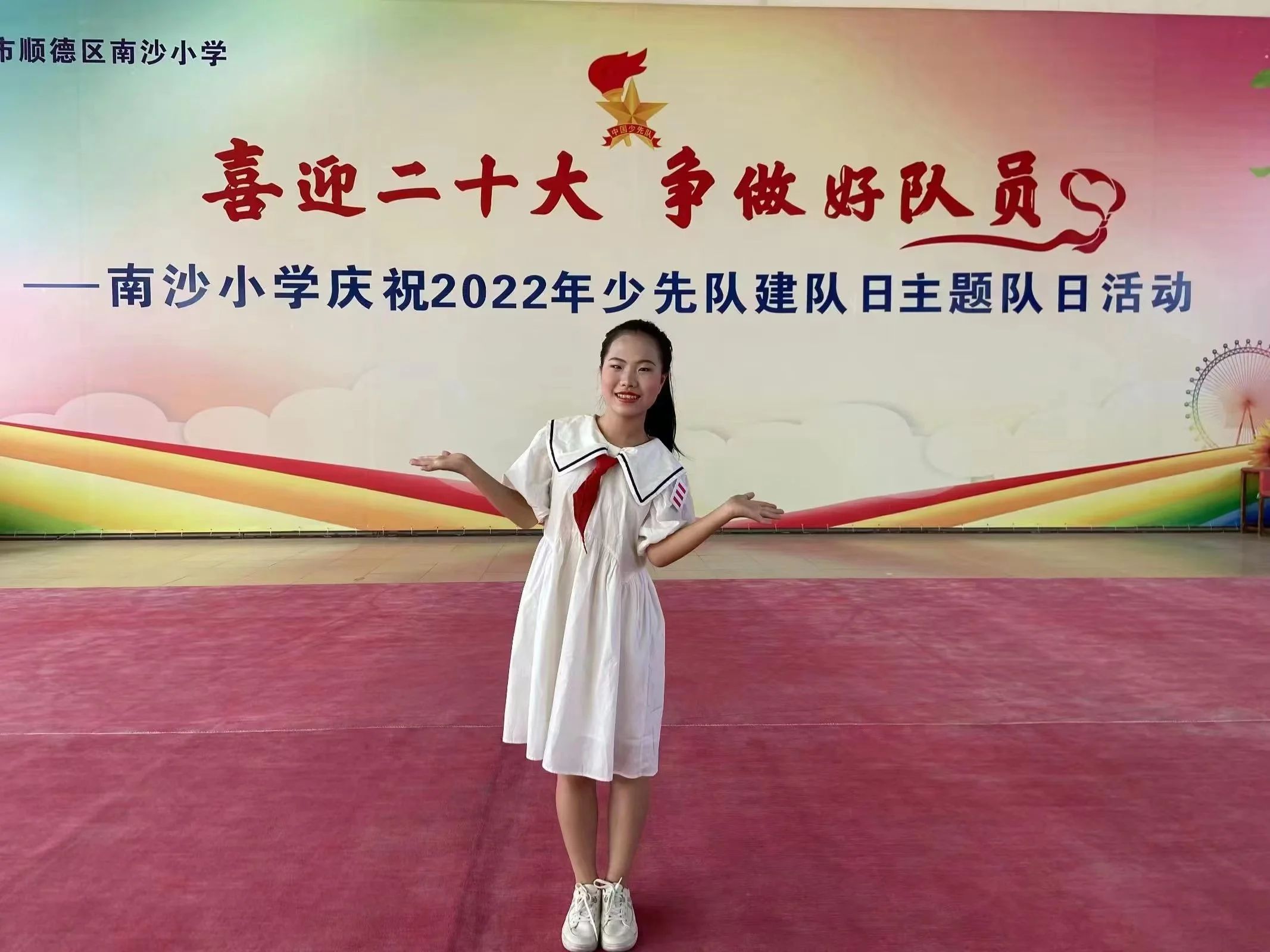 均安少年，太棒了！
