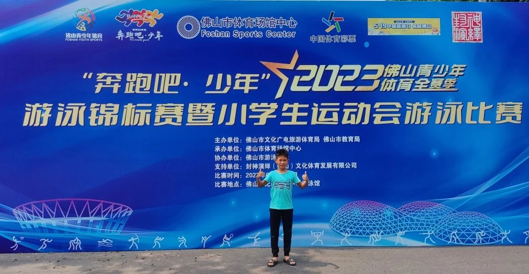 微信圖片_20230927085745.jpg