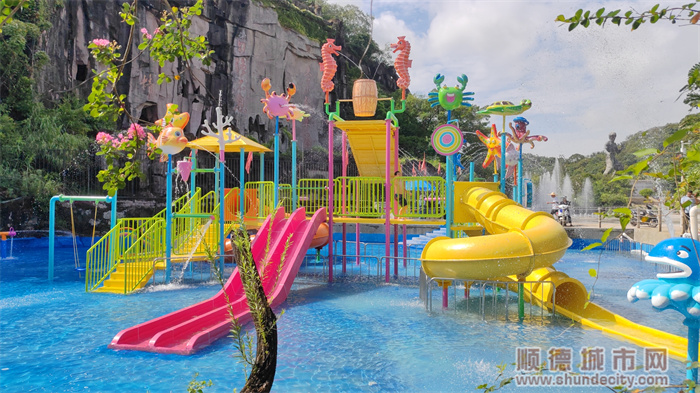 兒童水上樂園.jpg