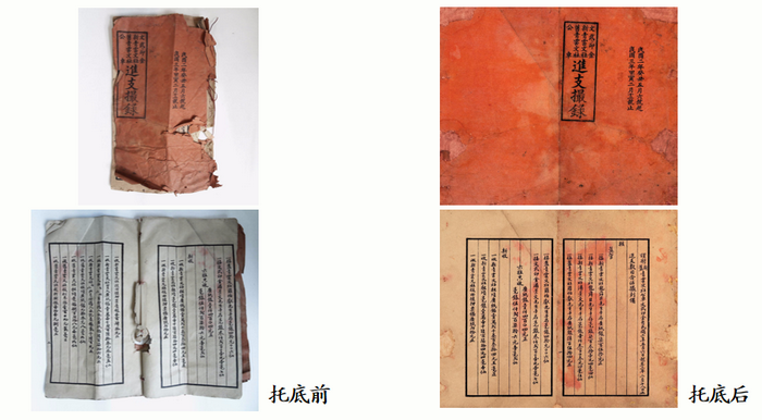 微信圖片_20230927233201.png