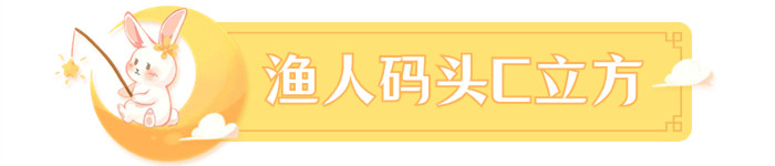 漁人碼頭_副本.jpg