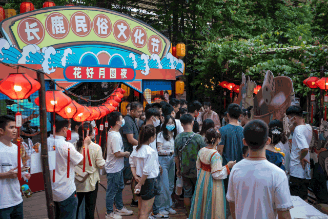 長鹿休博園圖片.gif