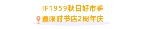 玩樂5.png
