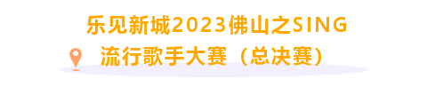 玩樂4.png