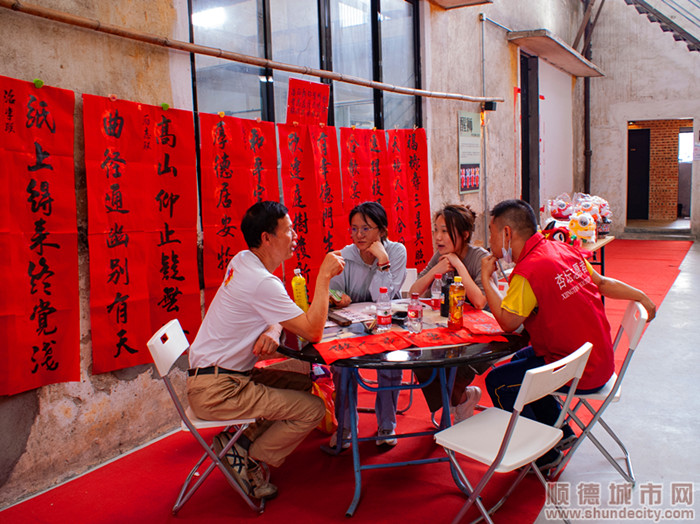 青田（永遠很遠）.JPG