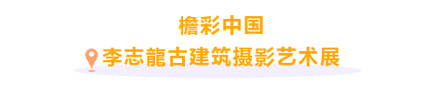 文藝3.png