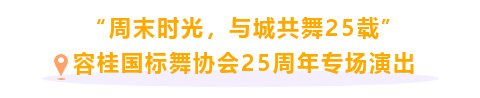 文藝5.png