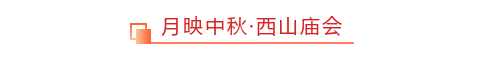 標題3.png