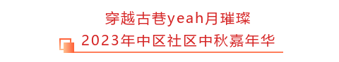 標題6.png