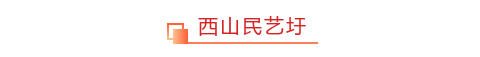 標題4.png