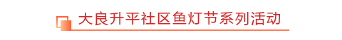 標題5.png