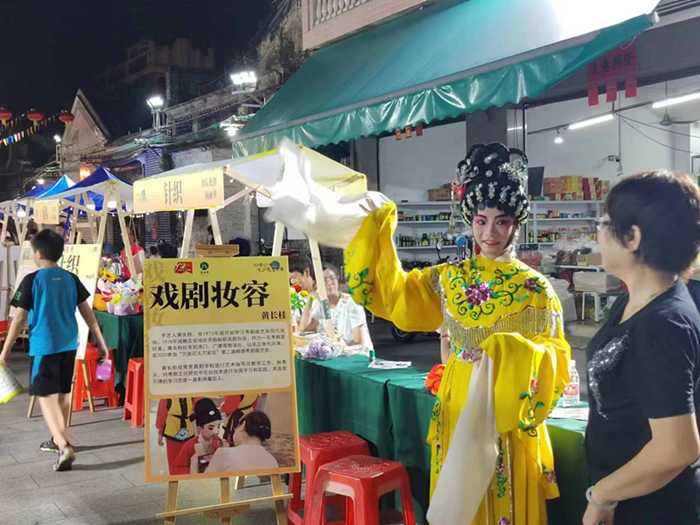 西山民藝.png